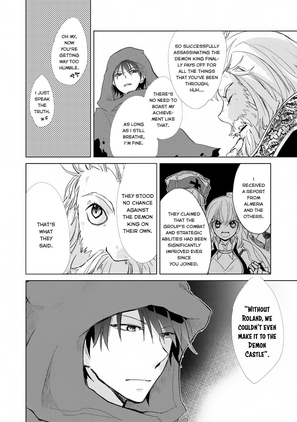 Hazure Skill 